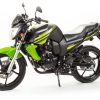 Мотоцикл BANDIT 250