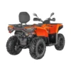 Квадроцикл AODES Pathcross MAX 525 26″ — изображение 4