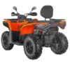 Квадроцикл AODES Pathcross MAX 525 26″ — изображение 6