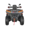 Квадроцикл AODES Pathcross MAX 525 26″ — изображение 12