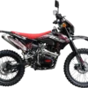 Мотоцикл BSE Z1Y