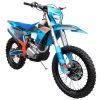 Мотоцикл GR8 F300A (4T CB300RL) Enduro OPTIMUM (2024 г.) — изображение 7