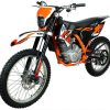 Мотоцикл KAYO K2 PRO 21/18 (2024 г.) — изображение 5