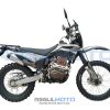 Мотоцикл Regulmoto Sport-003 PR 300 сс 5 передач — изображение 11