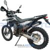 Мотоцикл Regulmoto Sport-003 PR 300 сс 5 передач — изображение 7