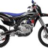 Мотоцикл BSE M2 Force
