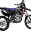 Мотоцикл BSE M2 Force — изображение 3