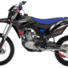 Мотоцикл BSE M2 Force — изображение 2