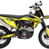 Мотоцикл BSE T5 Yellow Twister