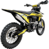 Мотоцикл BSE T5 Yellow Twister — изображение 3