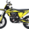 Мотоцикл BSE T5 Yellow Twister — изображение 2