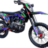 Мотоцикл BSE T7 Joker Sport — изображение 4