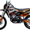Мотоцикл BSE Z7 Orange Blast ZS174 MN-5AZ7 Orange Blast ZS174 MN-5A — изображение 2