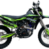Мотоцикл BSE Z7 Green Blast ZS174 MN-5A