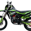 Мотоцикл BSE Z7 Green Blast ZS174 MN-5A — изображение 2