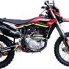 Мотоцикл BSE Z8 Rapid Black