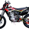 Мотоцикл BSE Z8 Rapid Black — изображение 2