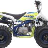 Квадроцикл XT-1 — изображение 11