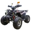Квадроцикл Avantis Hunter 8 NEW Premium 2024 — изображение 3