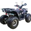 Квадроцикл Avantis Hunter 8 NEW Premium 2024 — изображение 2
