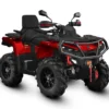 Квадроцикл AODES Pathcross MAX 800 PRO 28Q — изображение 5