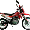 Мотоцикл JHL-moto SX150