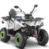 Квадроцикл GLADIATOR F200 lux — изображение 2