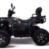 Квадроцикл MOTAX GRIZLIK W200 LUX — изображение 4