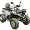 КВАДРОЦИКЛ DAZZLE ARMOUR 200 MAX — изображение 5