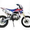 Взрослый бензиновый питбайк MOTAX MX 125 (17/14) — изображение 2
