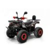 Электрический квадроцикл MOTAX GRIZLIK E1500 — изображение 7
