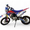 Детский бензиновый питбайк MOTAX MX 140 (17/14) — изображение 2
