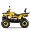 Квадроцикл GLADIATOR F200 lux